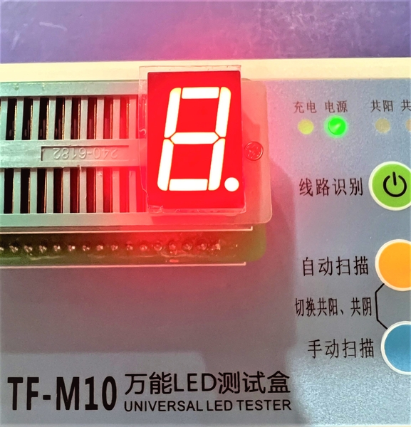 LED 7 ĐOẠN ANODE DƯƠNG CHUNG 13X19 0.56 INCH 5161BS-1 MÀU ĐỎ RED LED