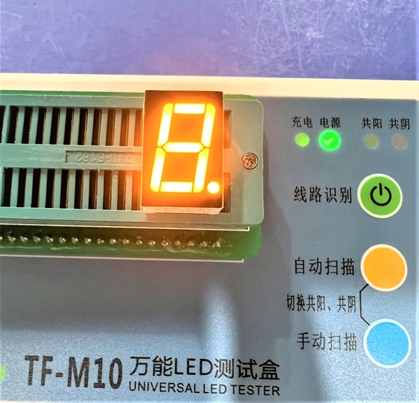 LED 7 ĐOẠN ANODE DƯƠNG CHUNG 13X19 0.56 INCH CPS056BY MÀU VÀNG YELLOW LED