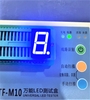 LED 7 ĐOẠN ANODE DƯƠNG CHUNG 13X19 0.56 INCH CPS056BW MÀU TRẮNG WHITE LED - Ảnh 5