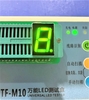 LED 7 ĐOẠN ANODE DƯƠNG CHUNG 13X19 0.56 INCH 5161BG MÀU XANH LÁ GREEN LED - Ảnh 8